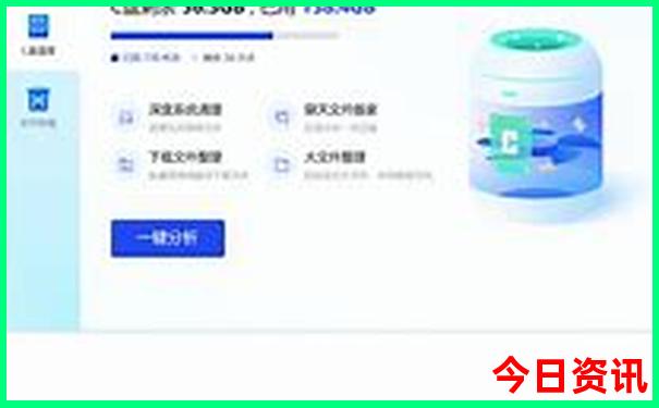 湖南郴州避暑胜地有哪些