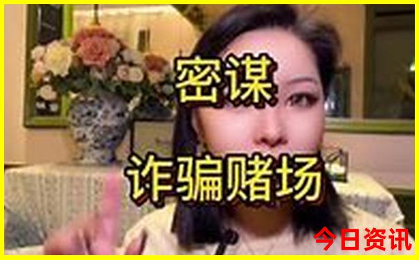 成都旅游攻略5日游最佳方案